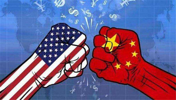 中美贸易战 中美贸易战