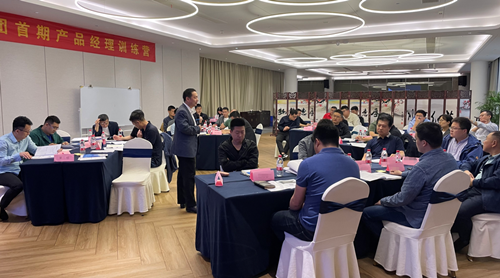 微信图片_20230425170920.png 微信图片_20230425170920.png